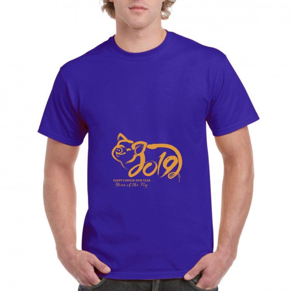 Golden Pig 5